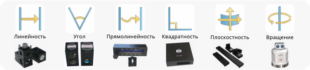 Каталог Chotest ИТОГ.png