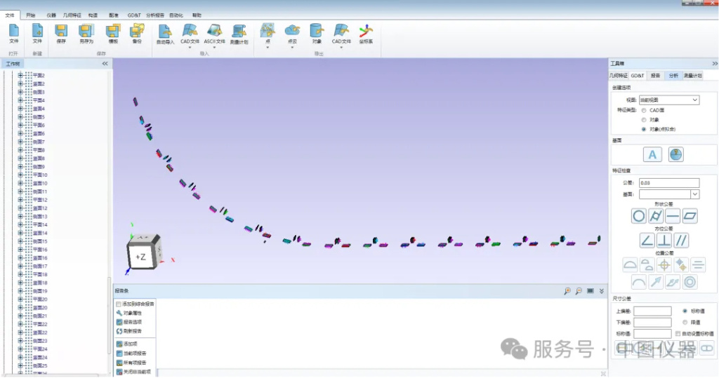 640 (3).jpg 640 (3).jpg