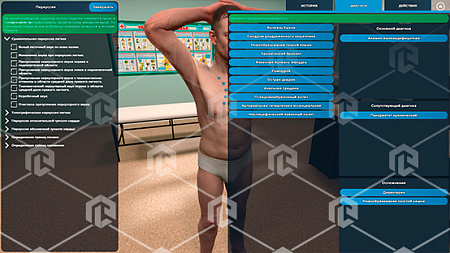 Виртуальная учебная система «Виртуальный терапевт»