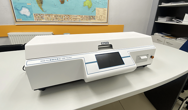 Прибор для определения коэффициента трения на БГУ