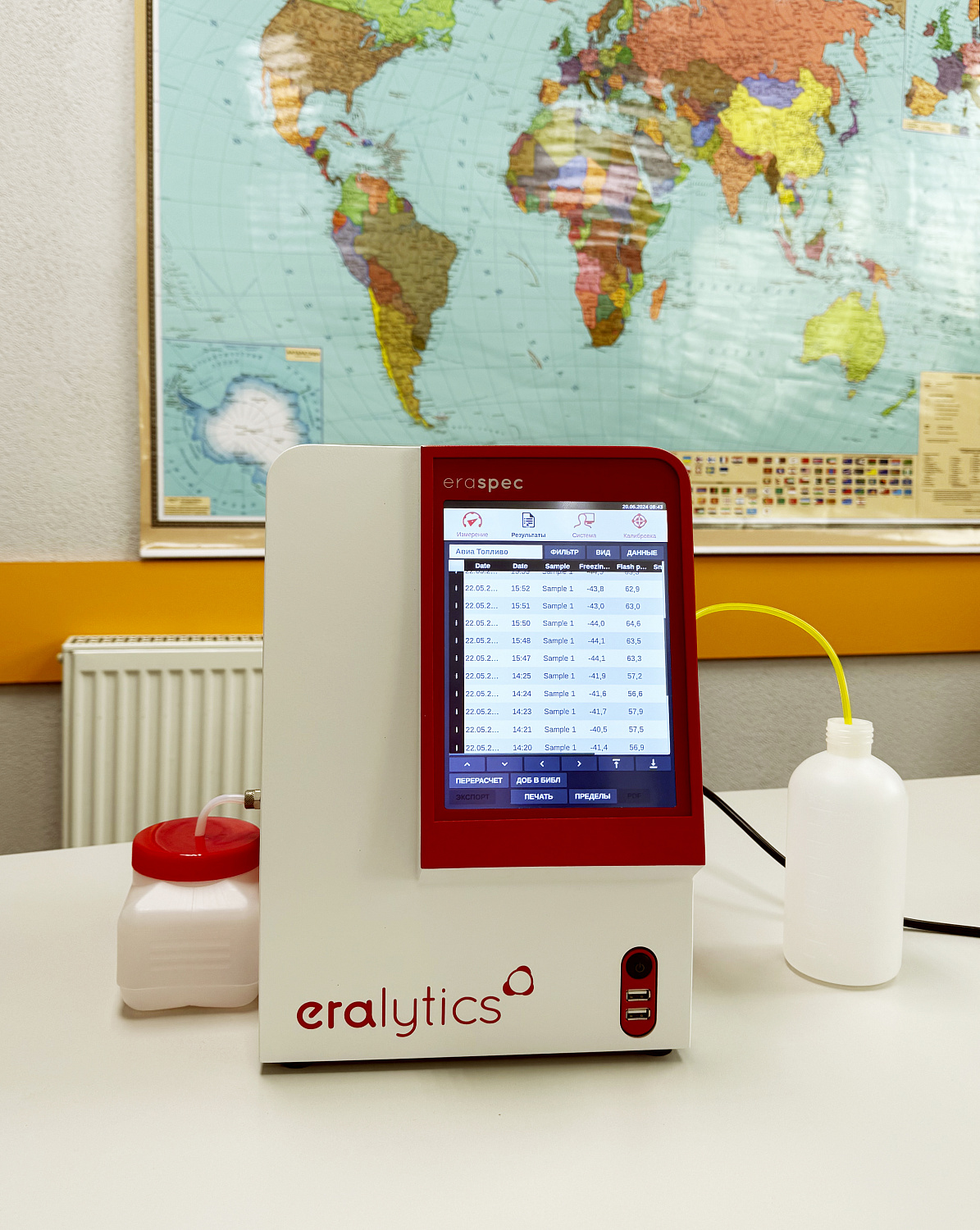 Первый в Беларуси анализатор нефтепродуктов Eralitics