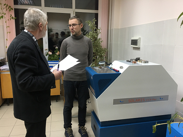 GNR SCP (Solaris CCD Plus) на ИТМ НАН БЕЛАРУСИ