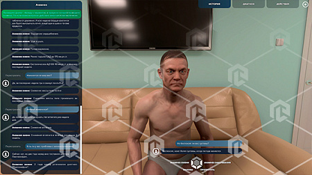 Виртуальная учебная система «Виртуальный терапевт»