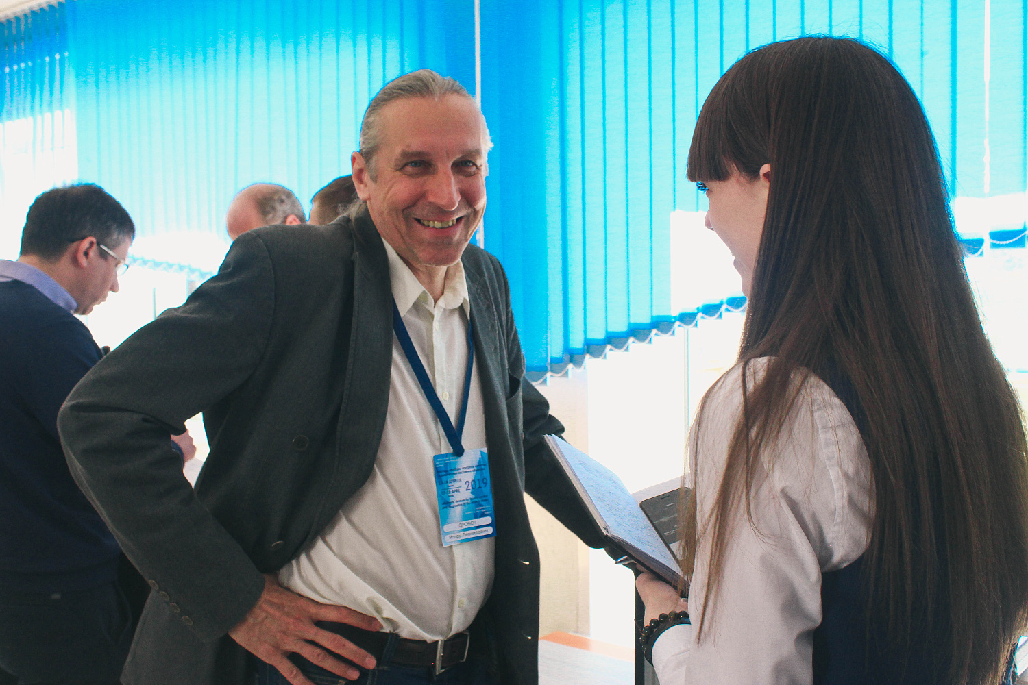 1 ДЕНЬ II МЕЖДУНАРОДНОГО НАУЧНО-ПРАКТИЧЕСКОГО ФОРУМА