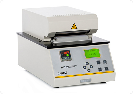 Термосварочная машина Labthink HST-H6