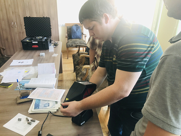 Эланик на Институт технологии металлов Эланик на Институт технологии металлов