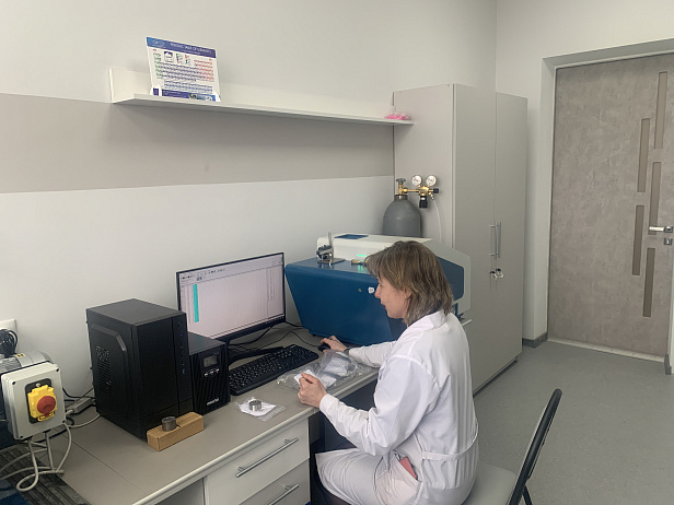 MiniLab 300 на ВГУ имени П.М. Машерова