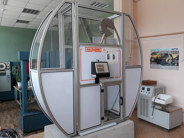 Galdabini IMPACT 450 для Белаза Galdabini IMPACT 450 для Белаза