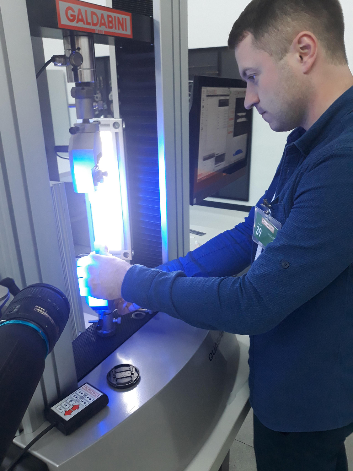 Обучение сотрудников Глобалтест на Galdabini