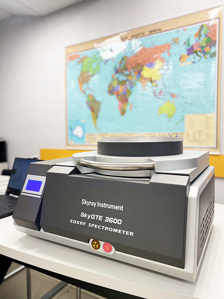 Рентгено-флуоресцентный спектрометр SkyGTE 3600 для Института технической акустики НАН Беларуси