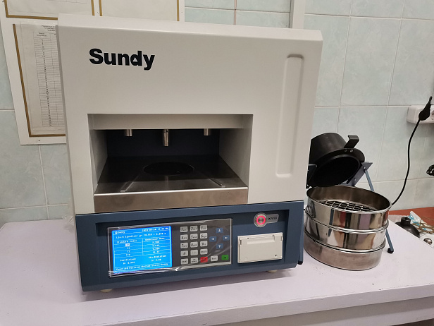 Прибор Хардрова на Нафтан