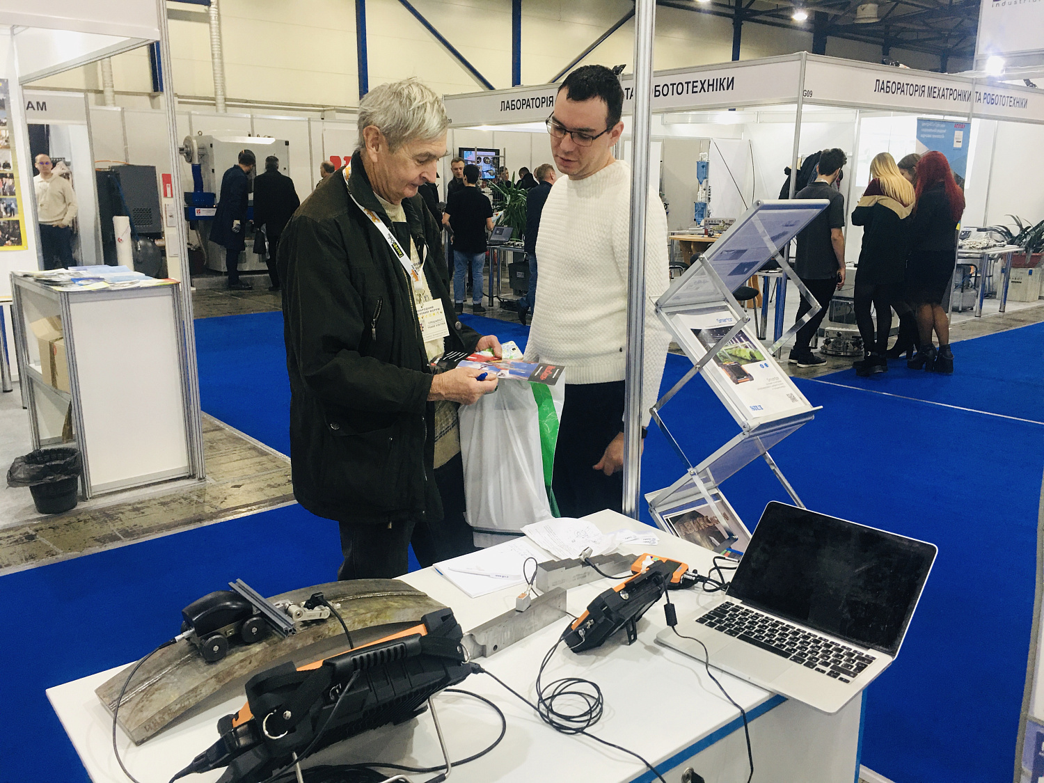 XVІІI Международный промышленный форум г. Киев