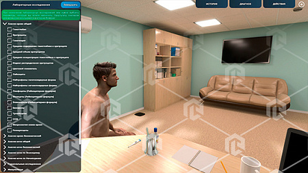 Виртуальная учебная система «Виртуальный терапевт»