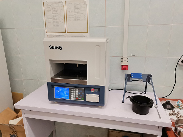 Прибор Хардрова на Нафтан