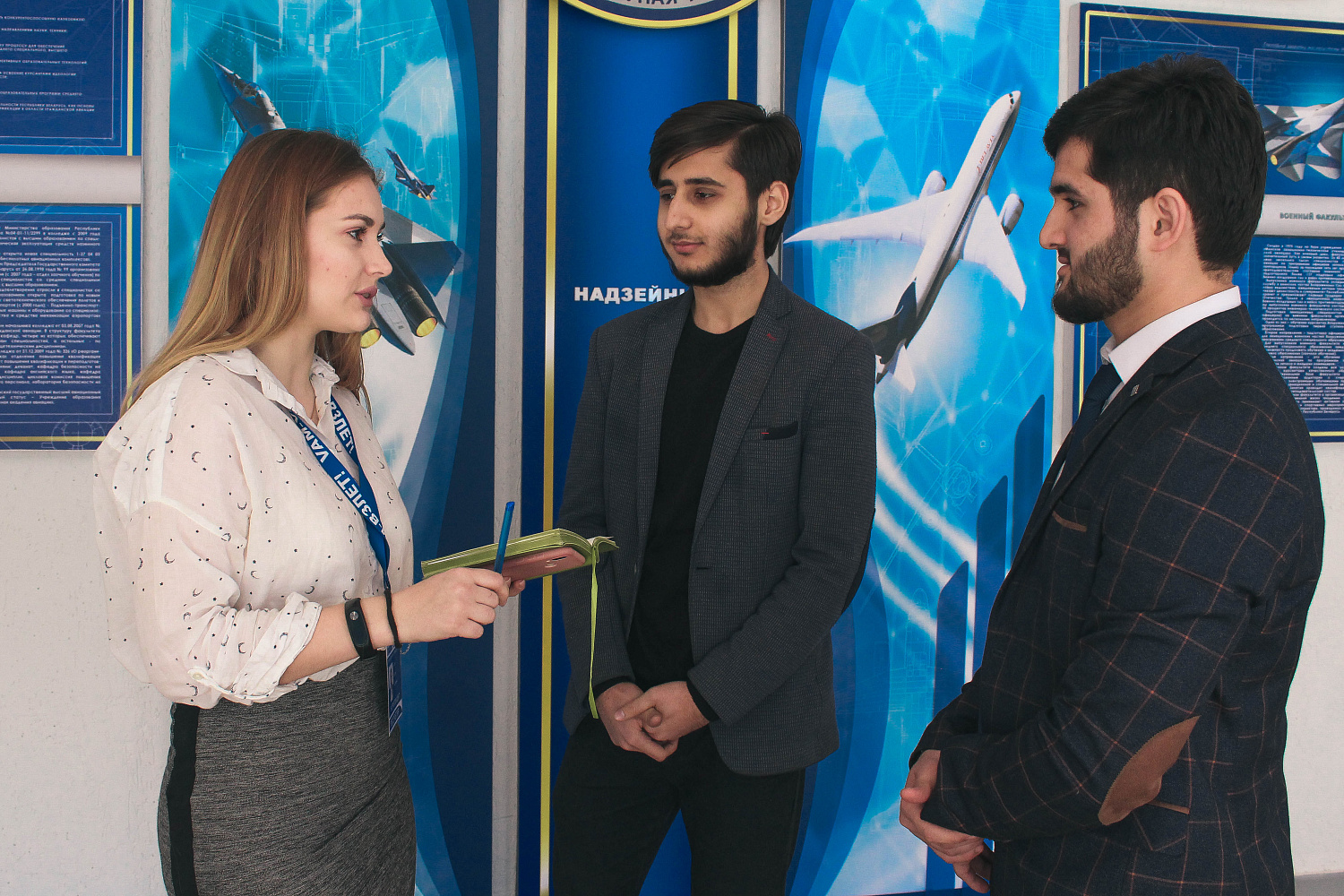 1 ДЕНЬ II МЕЖДУНАРОДНОГО НАУЧНО-ПРАКТИЧЕСКОГО ФОРУМА