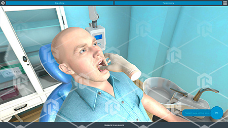 Виртуальный учебный комплекс «Стоматология»