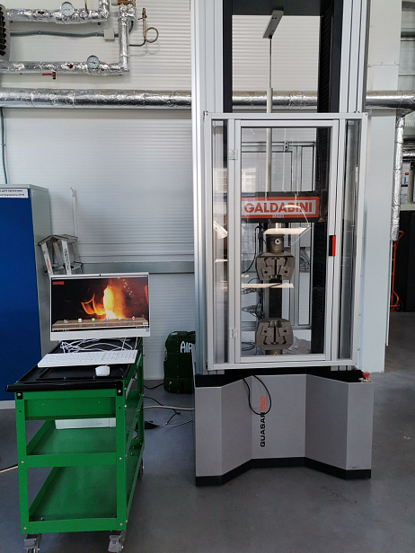 Galdabini Quasar 250 на Струнные технологии Galdabini Quasar 250 на Струнные технологии