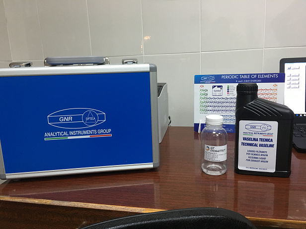 GNR SCP (Solaris CCD Plus) на ИТМ НАН БЕЛАРУСИ