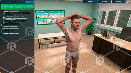 Виртуальная учебная система «Виртуальный терапевт»