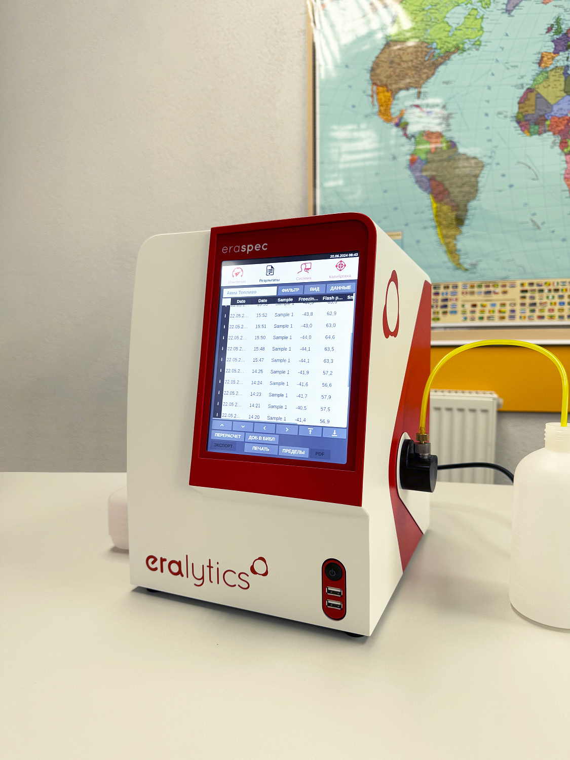 Первый в Беларуси анализатор нефтепродуктов Eralitics