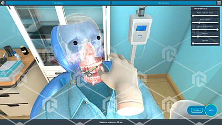 Виртуальный учебный комплекс «Стоматология»