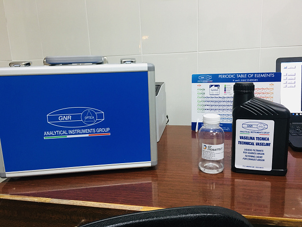 GNR SCP (Solaris CCD Plus) на ИТМ НАН БЕЛАРУСИ