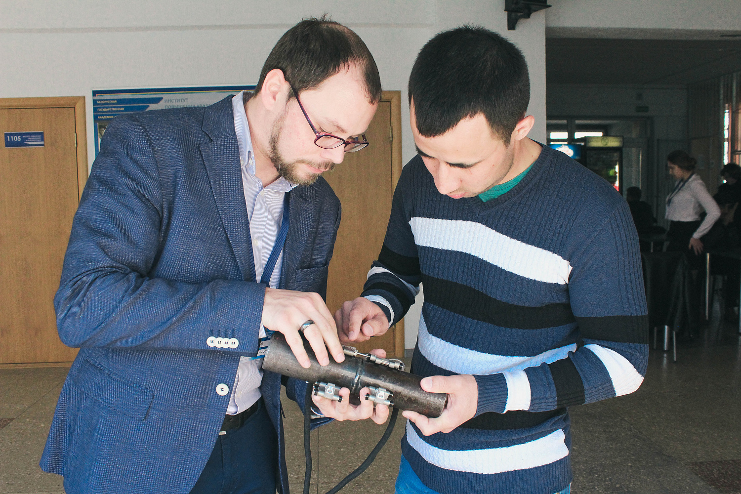 1 ДЕНЬ II МЕЖДУНАРОДНОГО НАУЧНО-ПРАКТИЧЕСКОГО ФОРУМА